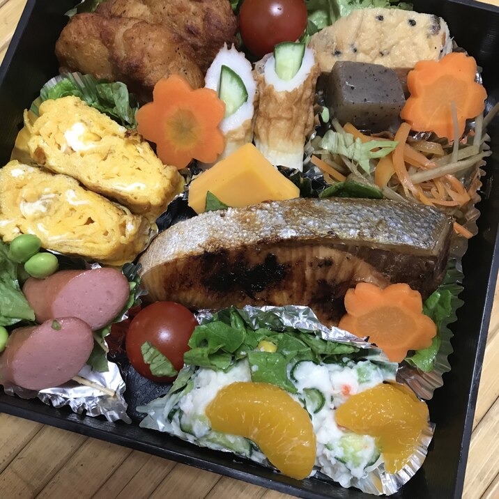 簡単!シンプルな卵焼き!